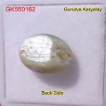 Ratti:8.01(7.25Ct)Chrysoberyl Cats Eye 